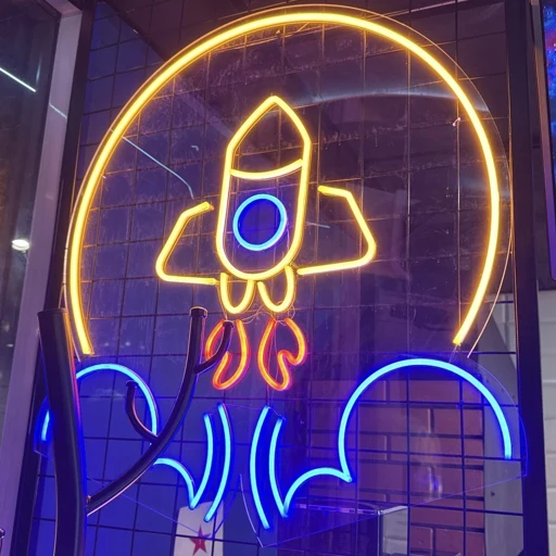 Ракета