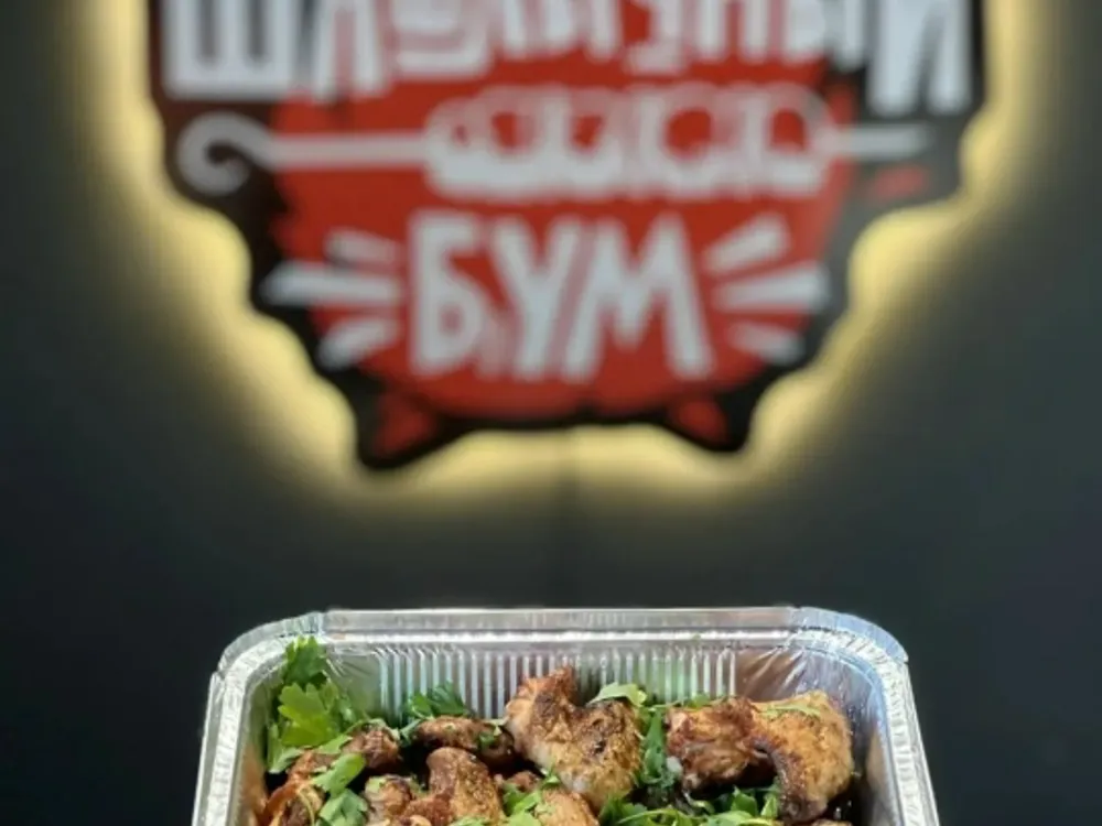 Куриный бокс(15 крылышек)